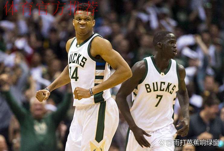 雄鹿危矣，字母哥即将离队！纽约打错算盘，全明星后卫更有吸引力